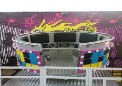 新款广场儿童游乐设备项目小型儿童迪斯科转盘游艺机