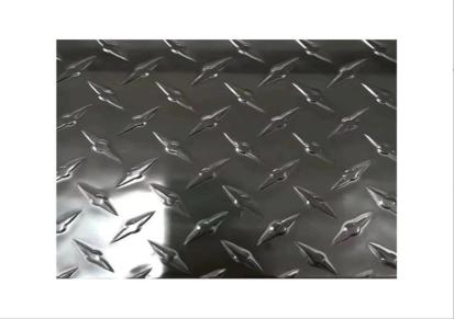 鑫佰富 花纹铝板 1220-2440 质量优异
