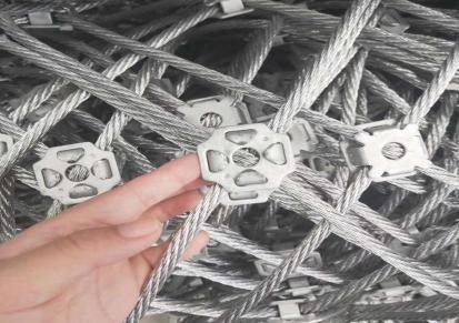 海栋 主动被动边坡防护网 护坡钢丝绳网 拦石网 现货 可定制