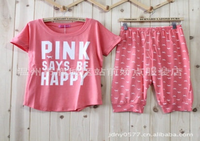 2013夏季睡衣外贸pink女士家居服短袖套装蝙蝠袖莫代尔棉料3526