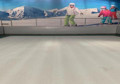 汇智 室内滑雪机 室内模拟滑雪 20km/h