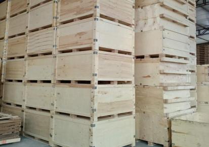 木箱板生产厂家 包装箱板厂家直销 生态板建筑模板批发价格