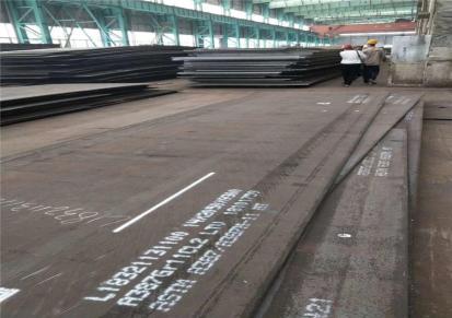唐钢舞钢 山东钢板供应 Q345C钢板 现货批发