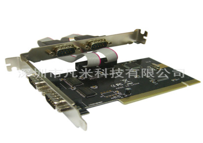 PCI Serail Card 4P & PCI串口卡 4口 WCH CH353