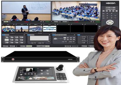 华腾嵌入式高清录播服务器RS500 校园教学教育高清录播一体机 全高清录播系统