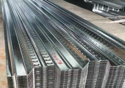 钢结构厂房用檩条 鑫西南 定制C型钢 规格齐全