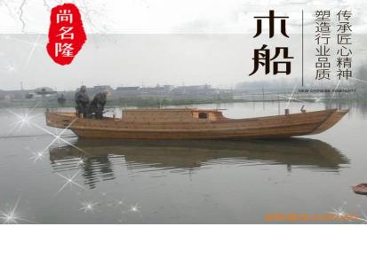 云南临沧小型画舫船景区设计游船高品质的选择