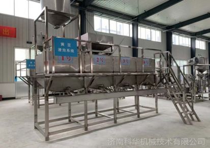 大型豆制品加工厂济南科华全自动豆腐皮机厂家大型豆腐皮机时产400-500斤产品