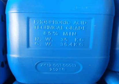 电子级磷酸 工业级磷酸 翁福磷酸 85%磷酸 德洛化工现货供应