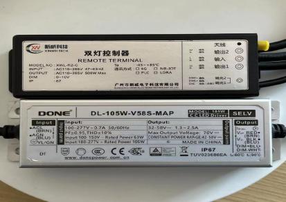 广州新威 广告灯箱 远程控制故障报警 LED调光控制器 源头厂家直销