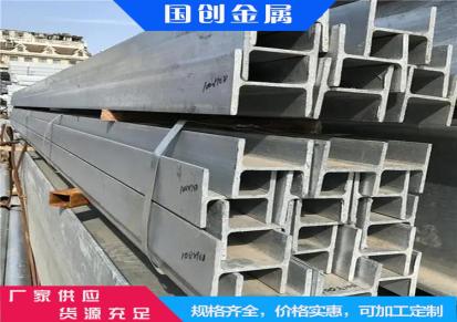 现货供应Q355CH型钢 H型钢打桩用轻型H型钢钢热镀锌H型钢 钢梁钢结构