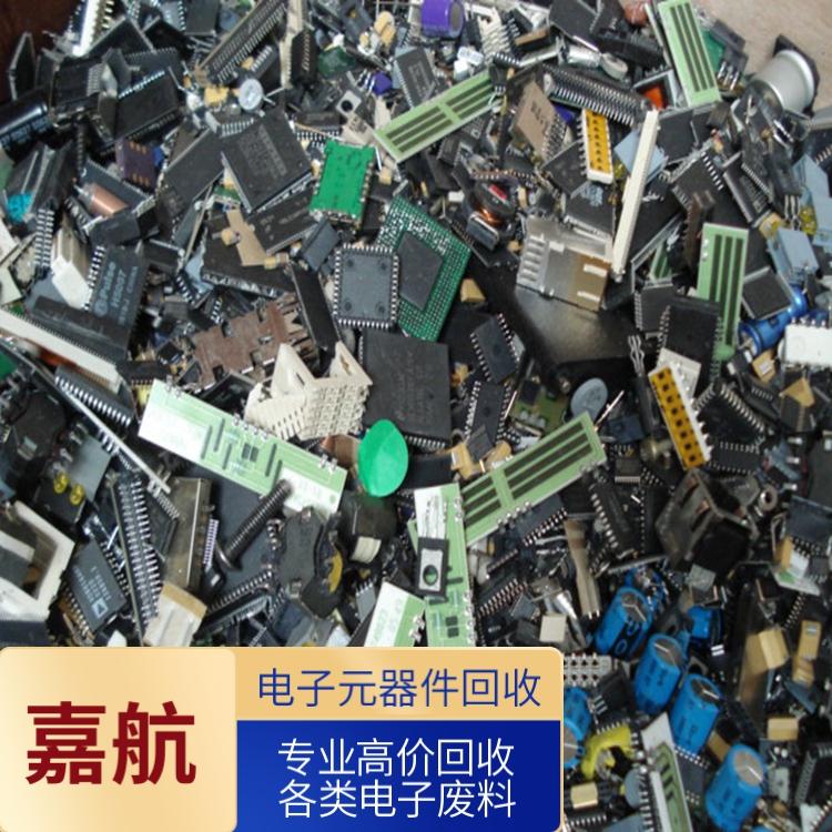 闵行电子电器回收 嘉航废品处理 报废电子产品收购
