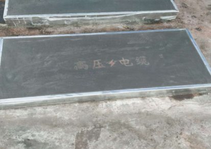 东莞混凝土盖板定做 广州混凝土盖板批发 荣智