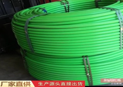 厂家直销子管 PE三色子管 光缆电缆保护套 自来水管质优价廉