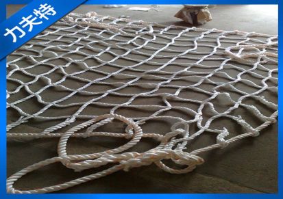 供应钢丝绳编织吊货网-尼龙绳吊网 吊货网兜 优质耐用