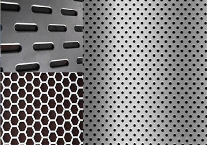 领固金属 圆孔型低碳钢板冲孔网 不易腐蚀 发电机房降噪可用 支持定制