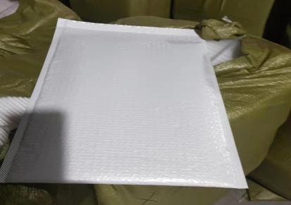 自封气泡袋 玻璃陶瓷制品缓冲保护袋 久泰大量供应