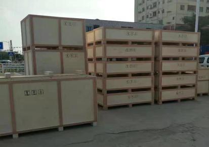 龙岗晋创精密设备包装木箱 卡扣胶合板箱 木质出口包装箱厂