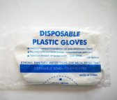 外卖一次性手套规格 海川塑料 薄膜一次性手套价钱