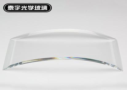 泰宇 隔热光学玻璃加工 定制热弯光学高硼硅材料