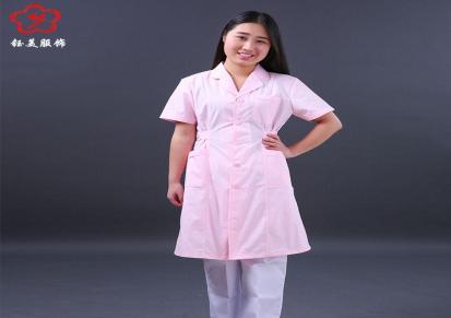 护士服分体女 厂家直销玉美可定制纯色护士服短袖碎花薄款护士服