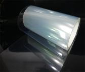 亨佰豪 双层硅胶保护膜 pe塑料保护膜 塑料产品表面保护膜 保护膜定制