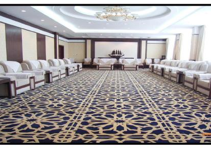 上海豪华包房手工地毯
