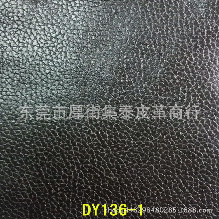 DY136-1