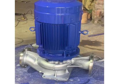 管道泵 立式管道泵价格 IGR立式管道泵 颜山电泵 工厂发货 欢迎来电