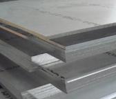 宝远金属供应铝合金板材0.3-3.0mm铝板工业铝型材定制可折弯