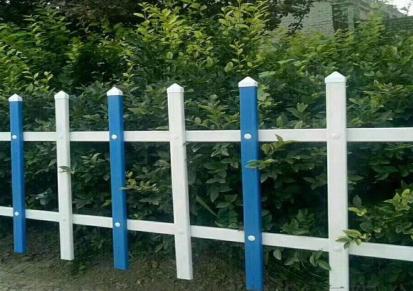 河南现货供应 锌钢护栏喷塑公路护栏网 市政护栏 草坪围栏网 定制