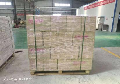 粉末丁腈橡胶符合rich标准 PVC地板增韧耐磨 溢塑厂家 现货供应 可按需生产