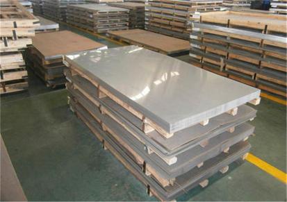 Nickel200钢板 交货期短 可定制 提供切样代加工