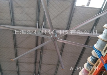 厂家直销 7.3米工业吊扇 6.1米大型吊扇 5.5米大型工业风扇