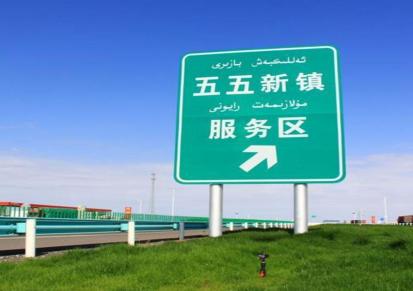 贵州世腾 厂家直供道路标志杆 交通标识指示牌警示牌 单立柱式悬臂式F杆件