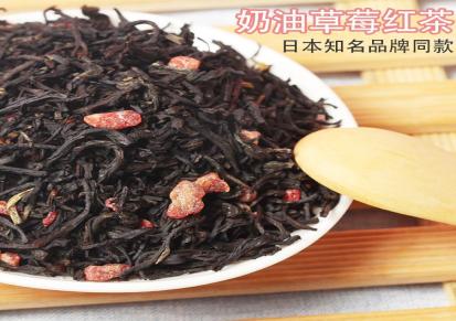 润茗茶业 批发优质散茶红茶 定做三角茶包系列 奶油草莓红茶直销价格
