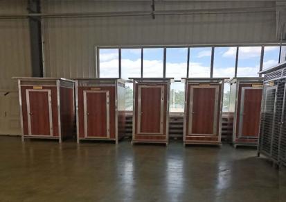 兰州农村厕所直销移动式卫生间呈新批发厂家