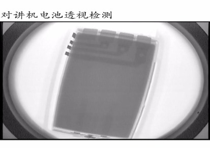 睿奥RA1100型工业X光机小型射线检测焊接封装异物