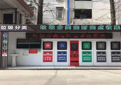 杭州世安环保广告垃圾箱厂家 垃圾箱定制出售 客服来电咨询