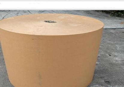 生产牛皮包装纸 礼盒简易牛皮纸 定制加工 包装用再生牛皮纸