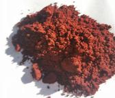 顺迪分散红FB干粉热转印印花油墨用混纺织物染色用分散红FB干粉