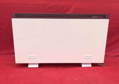 冀超牌XR-1600W北京固体储热砖蓄热式电暖器生产厂家