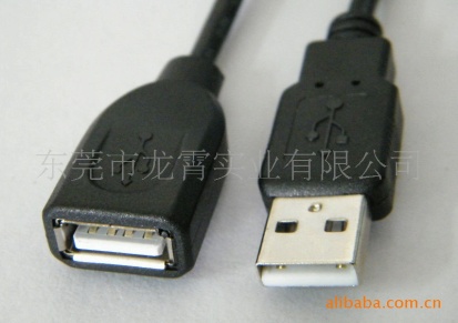 厂家供应优质USB打印机线,USB打印线,USB串口打印线