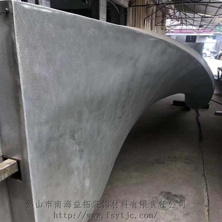 太原双曲铝单板生产厂家雅百丽河北唐山室外