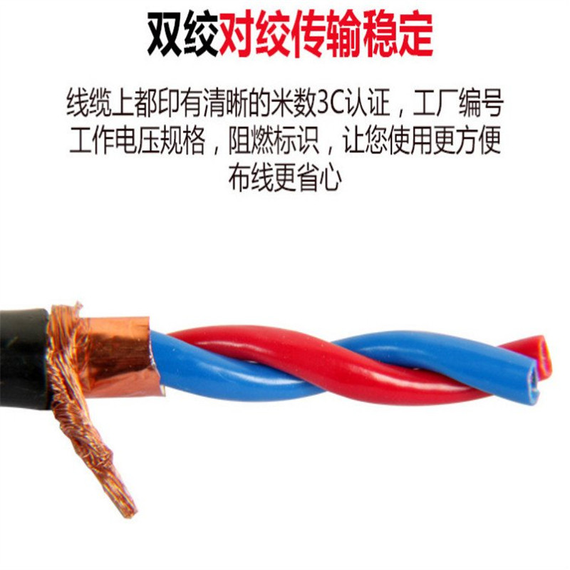MKVVR5*1.5矿用控制电缆冀芯品牌工厂