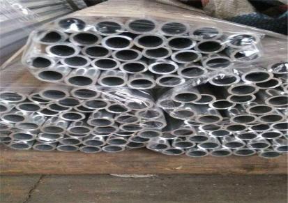 铝合金圆管 6063铝圆管 薄壁小铝管可氧化喷砂打孔腾程金属