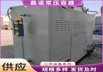二手500公斤生物质蒸汽发生器 带手续出售 电加热设备
