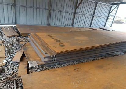 宝腾金属 多年供应耐磨钢板 可定尺切割