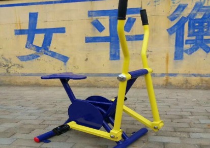 贵州奥运星体育室外健身器材 户外 公园 成人 生产划船器厂家