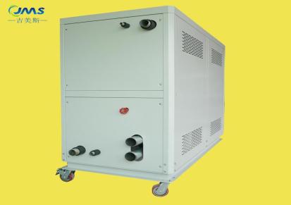 四川成都吉美斯冷水机15P水冷式冷水机 焊接专用冰水机工业制冷机组厂家